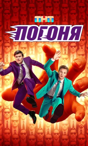 КиноХаб